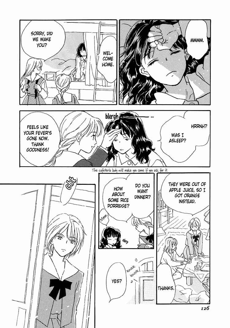 Page 22 Chapter 12 Himitsu no Kaidan
