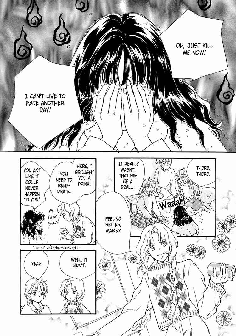 Page 4 Chapter 12 Himitsu no Kaidan