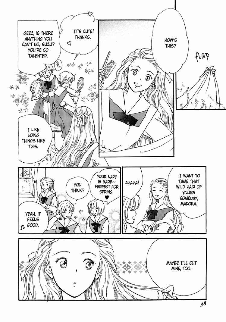 Page 10 Chapter 9 Himitsu no Kaidan