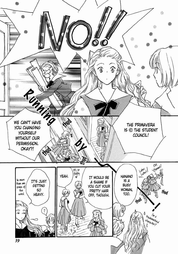 Page 11 Chapter 9 Himitsu no Kaidan
