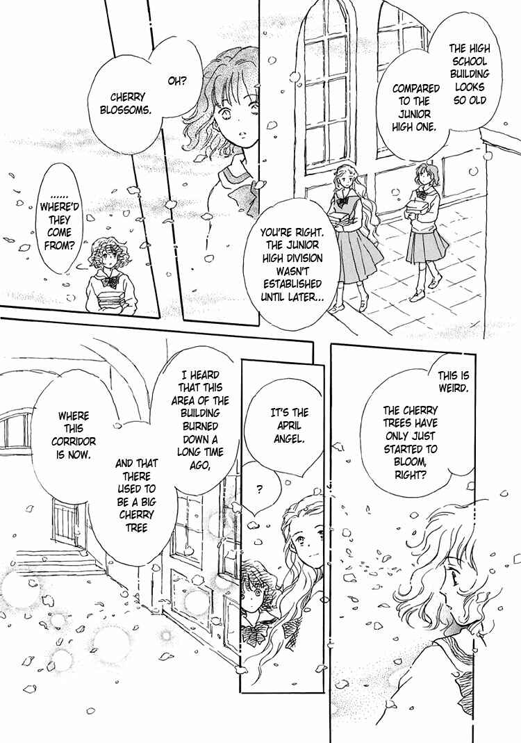 Page 14 Chapter 9 Himitsu no Kaidan