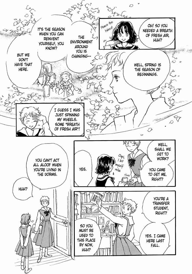 Page 21 Chapter 9 Himitsu no Kaidan