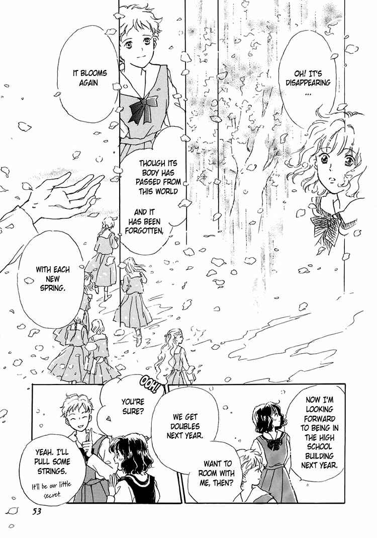 Page 25 Chapter 9 Himitsu no Kaidan