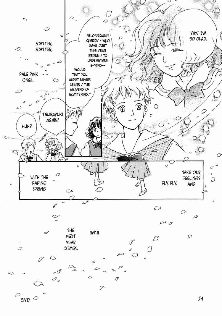 Page 26 Chapter 9 Himitsu no Kaidan