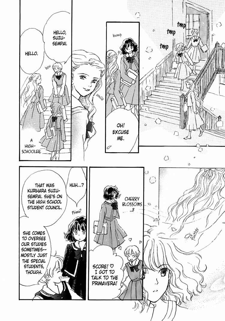 Page 4 Chapter 9 Himitsu no Kaidan