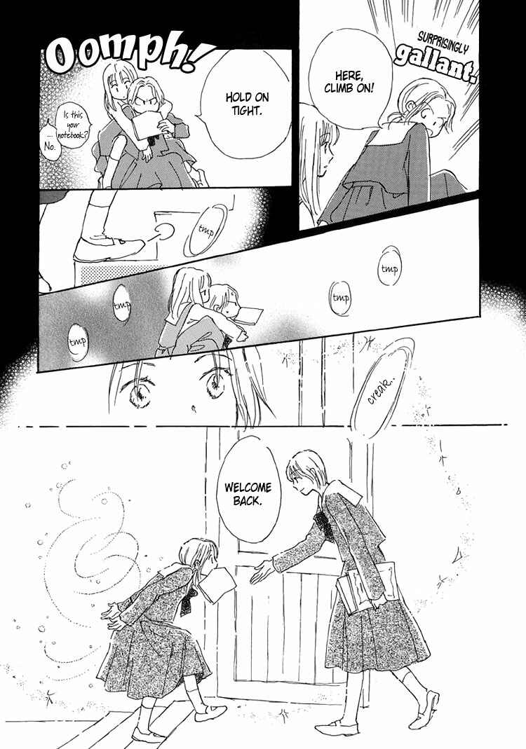 Page 23 Chapter 13 Himitsu no Kaidan