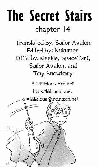 Page 18 Chapter 14 Himitsu no Kaidan