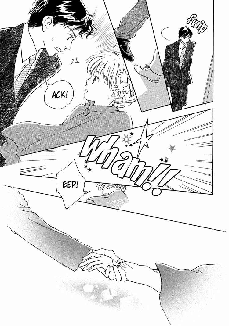 Page 3 Chapter 14 Himitsu no Kaidan
