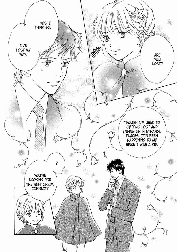 Page 6 Chapter 14 Himitsu no Kaidan