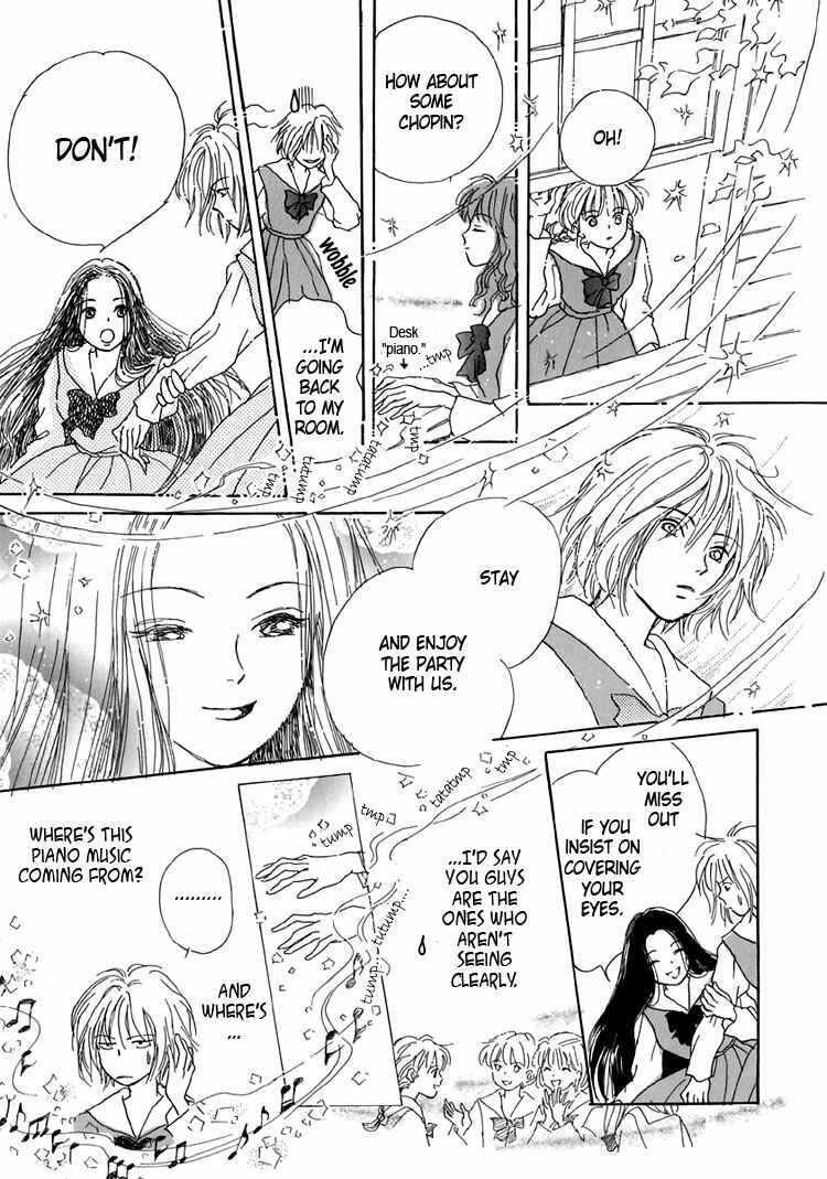 Page 13 Chapter 3 Himitsu no Kaidan