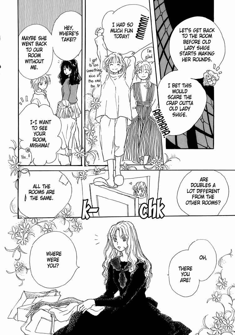 Page 18 Chapter 3 Himitsu no Kaidan