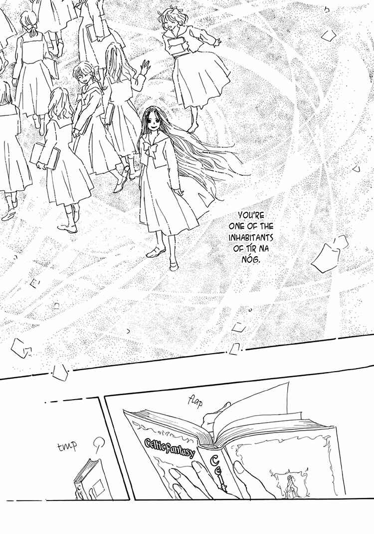 Page 23 Chapter 3 Himitsu no Kaidan