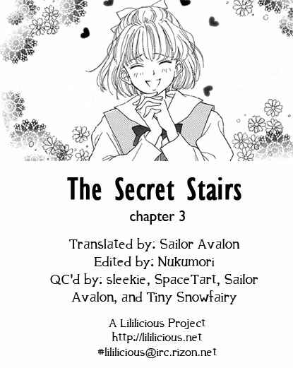 Page 25 Chapter 3 Himitsu no Kaidan