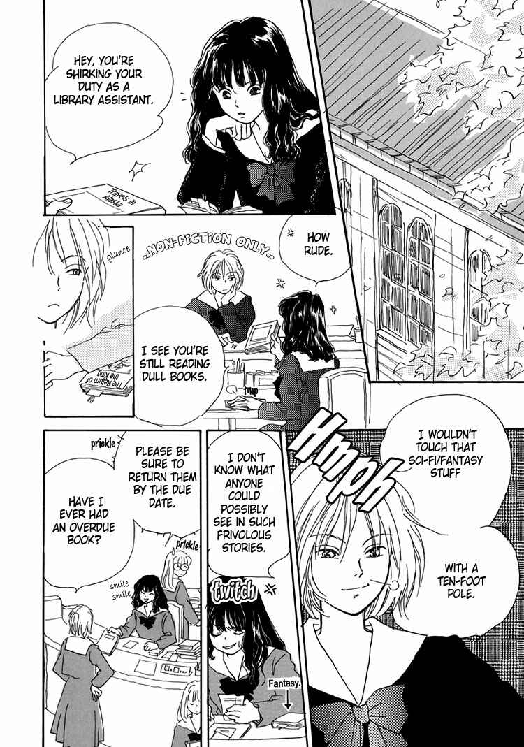Page 4 Chapter 3 Himitsu no Kaidan