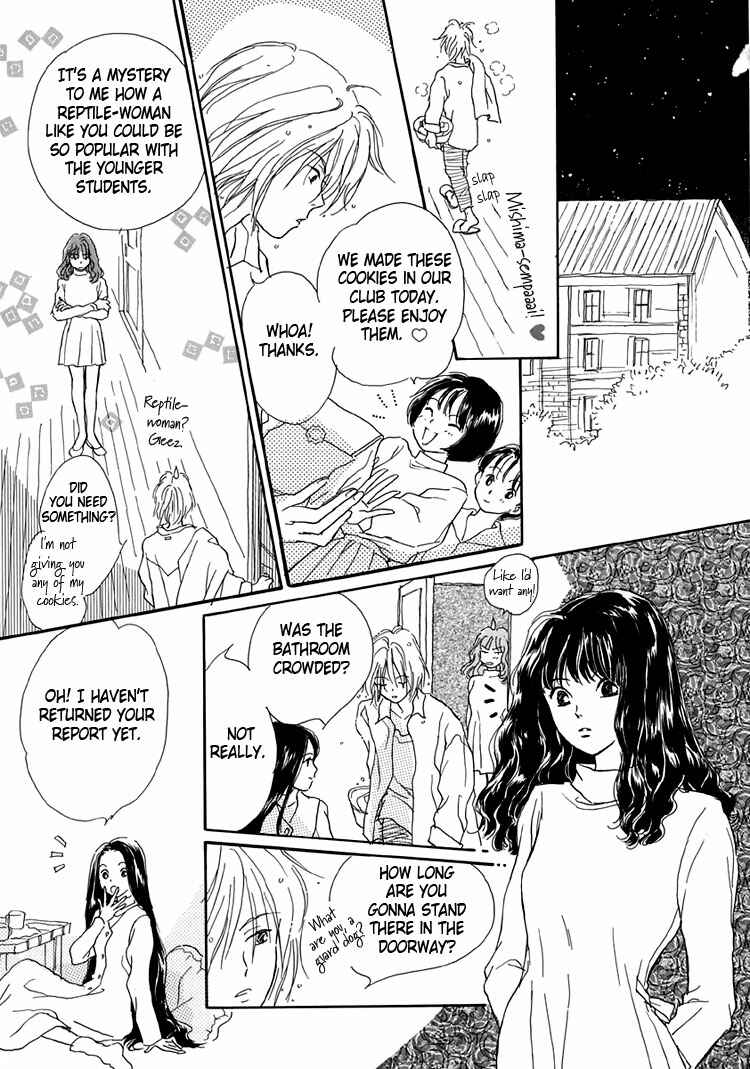 Page 7 Chapter 3 Himitsu no Kaidan