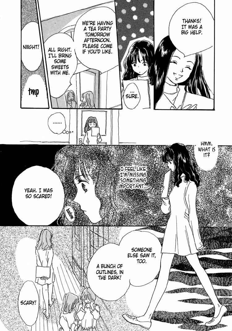 Page 8 Chapter 3 Himitsu no Kaidan