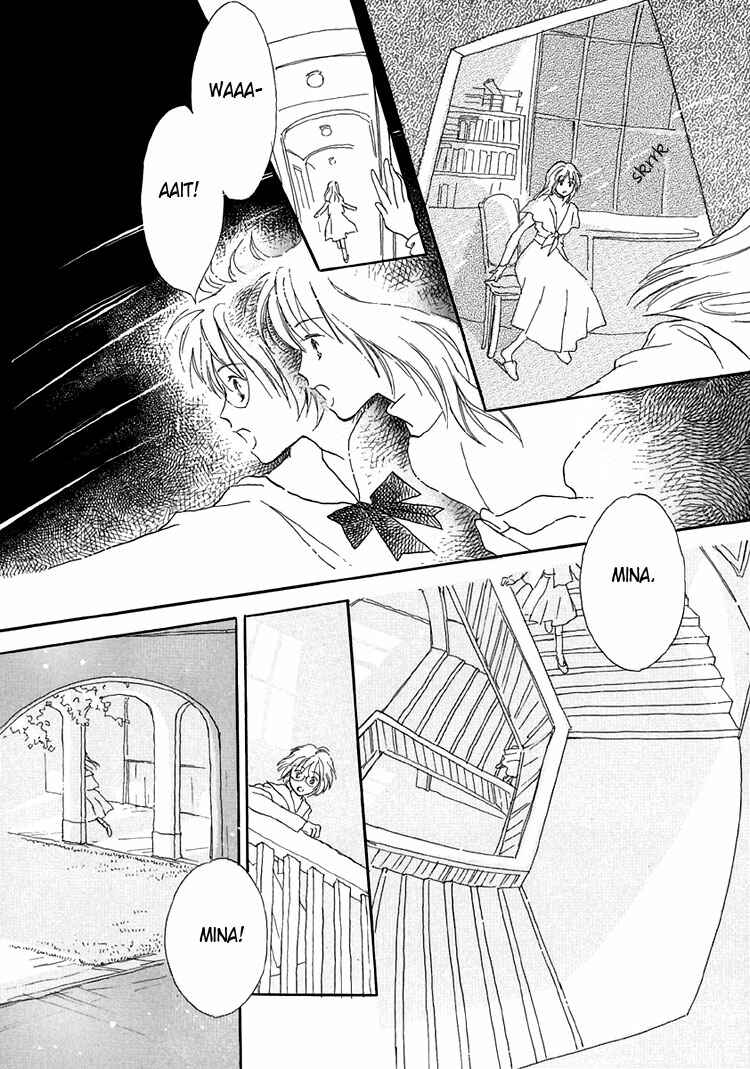 Page 10 Chapter 11 Himitsu no Kaidan