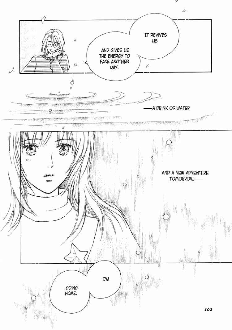 Page 22 Chapter 11 Himitsu no Kaidan