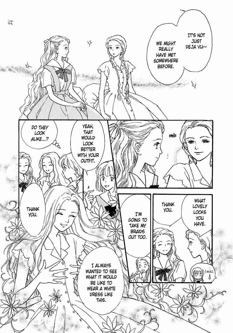 Page 10 Chapter 10 Himitsu no Kaidan