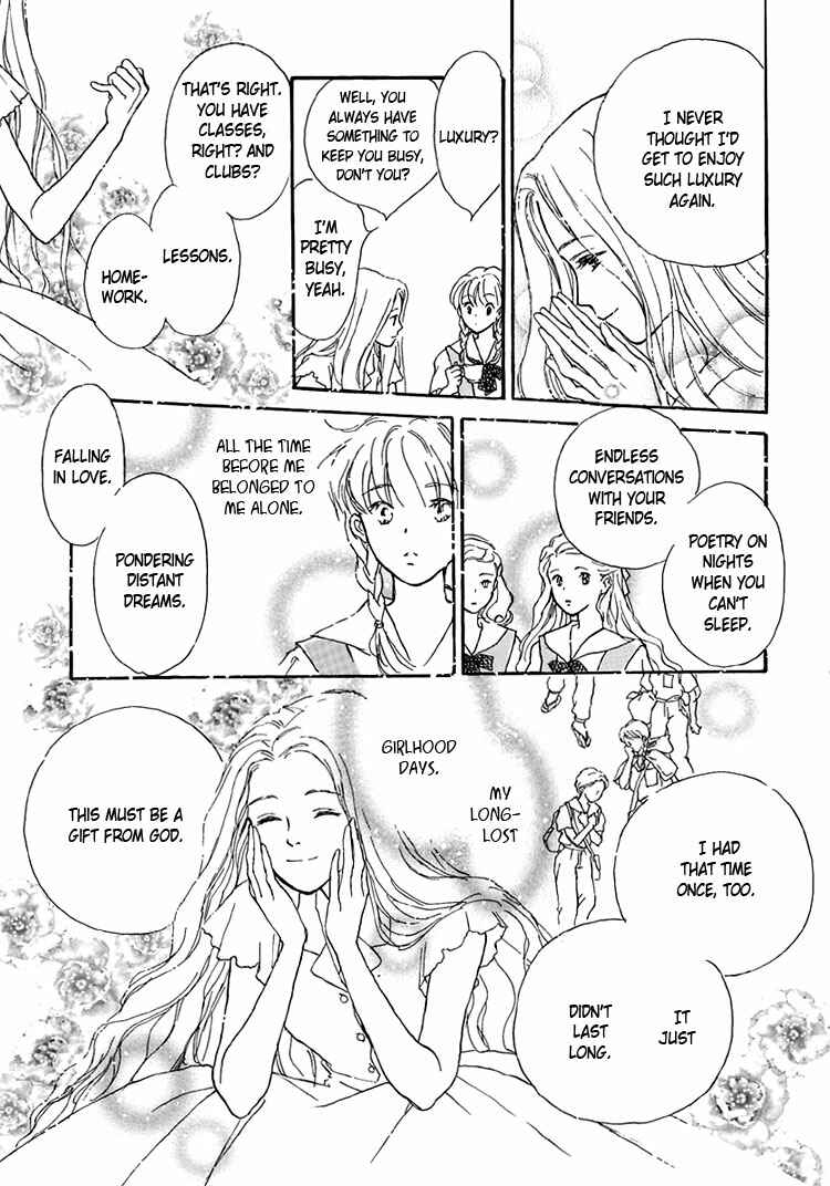 Page 11 Chapter 10 Himitsu no Kaidan