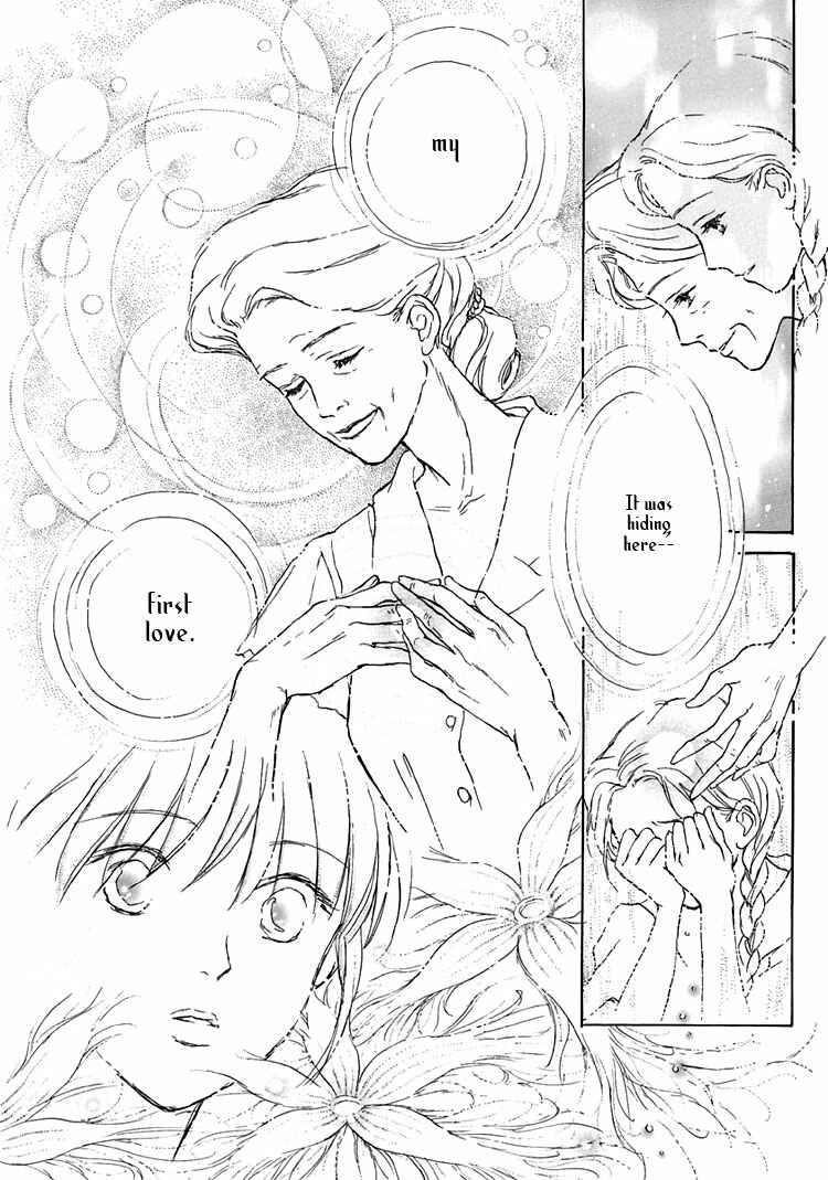 Page 20 Chapter 10 Himitsu no Kaidan