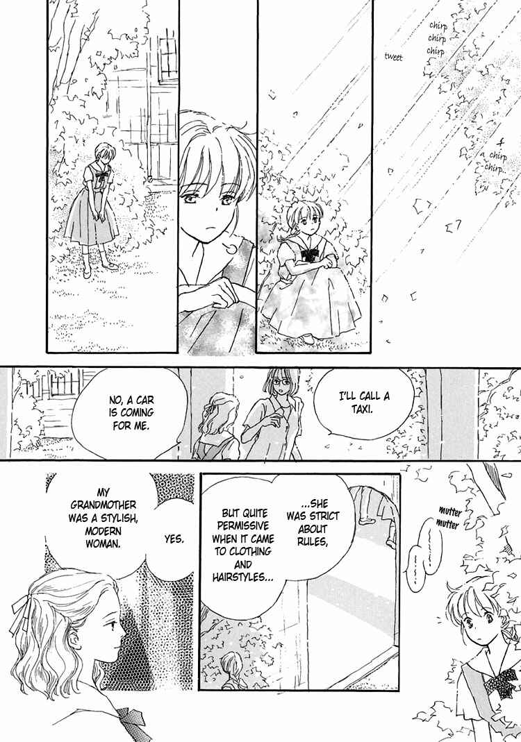 Page 22 Chapter 10 Himitsu no Kaidan