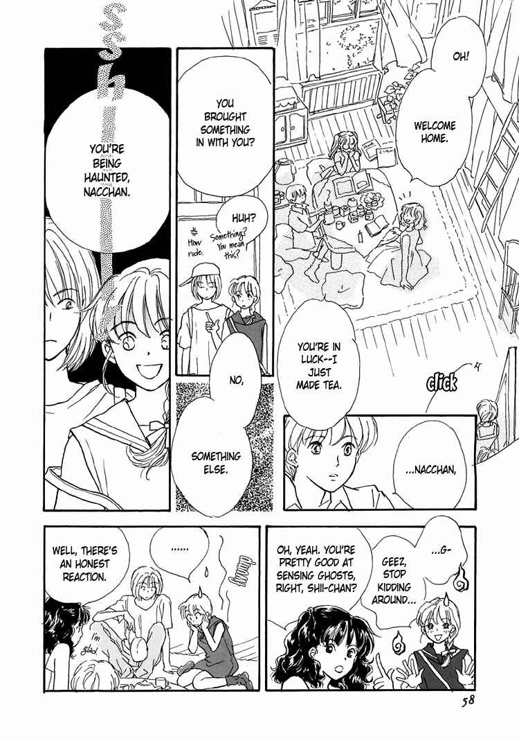 Page 4 Chapter 10 Himitsu no Kaidan