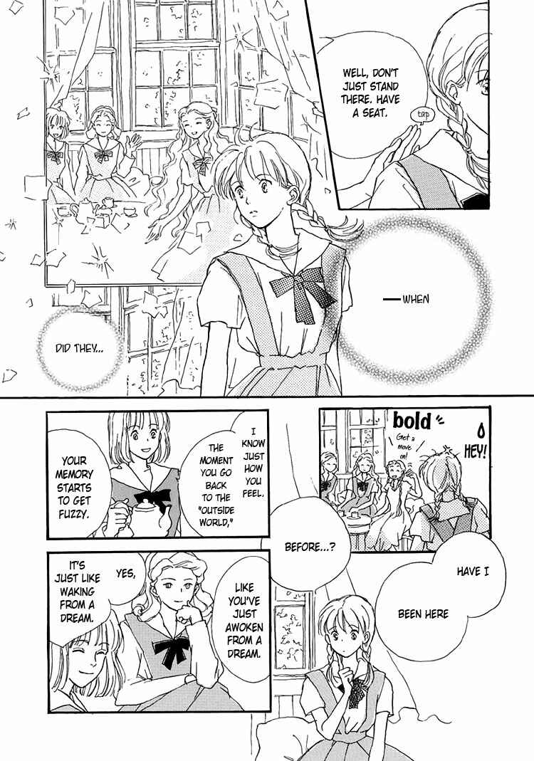 Page 9 Chapter 10 Himitsu no Kaidan