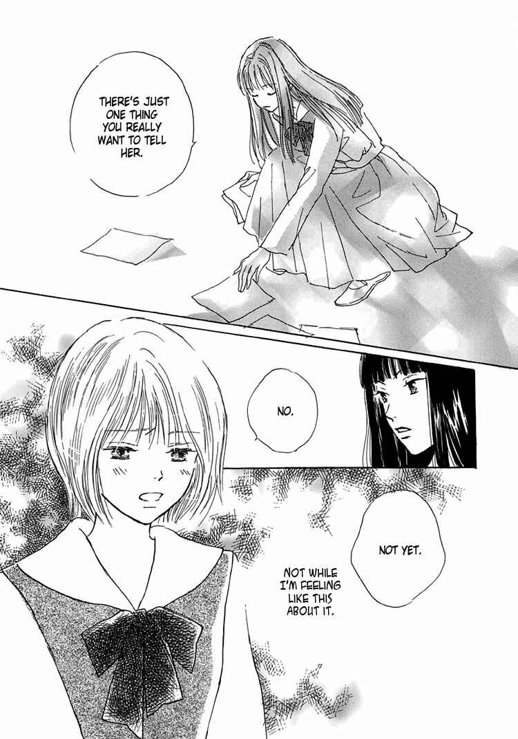Page 36 Chapter 6 Himitsu no Kaidan
