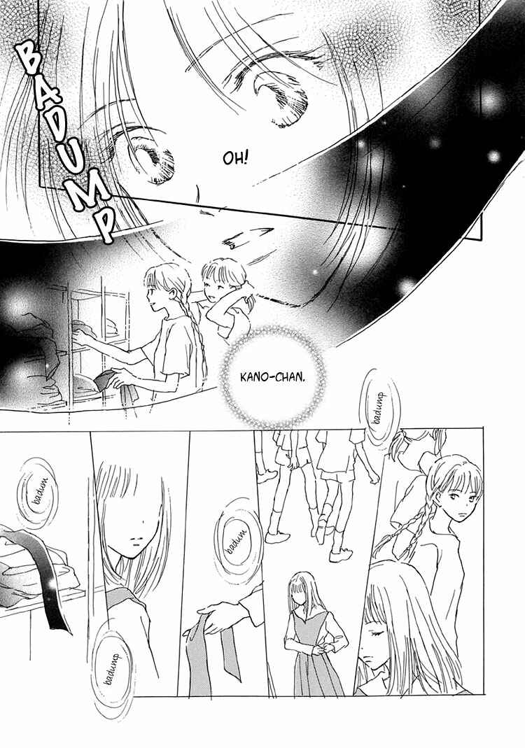Page 38 Chapter 6 Himitsu no Kaidan