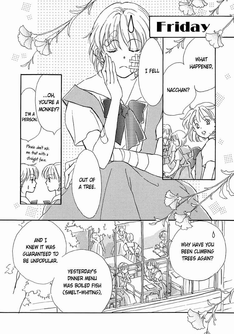 Page 2 Chapter 5 Himitsu no Kaidan