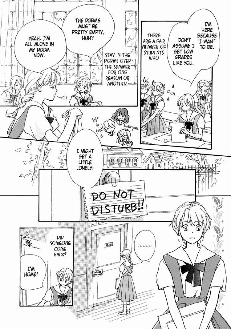 Page 10 Chapter 8 Himitsu no Kaidan