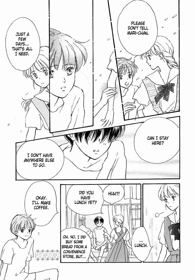 Page 13 Chapter 8 Himitsu no Kaidan