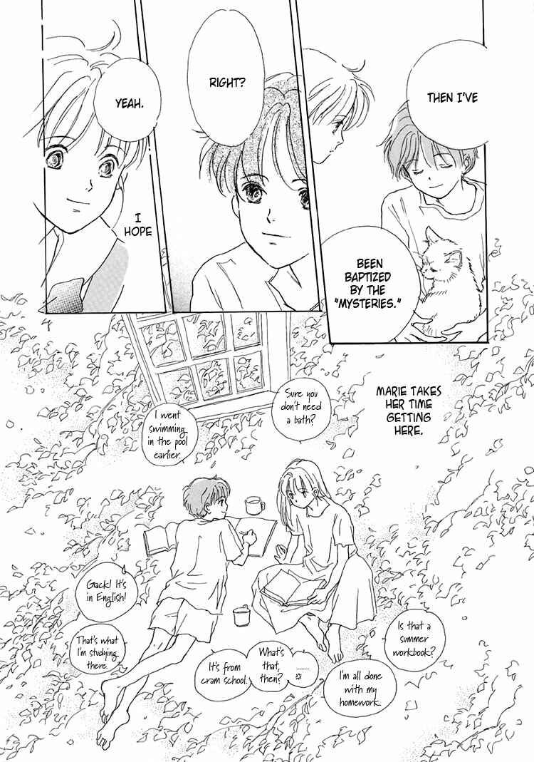 Page 19 Chapter 8 Himitsu no Kaidan