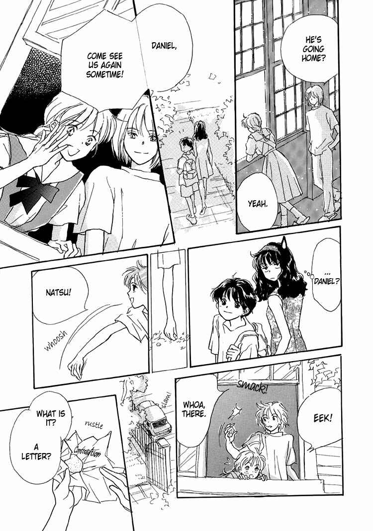 Page 31 Chapter 8 Himitsu no Kaidan