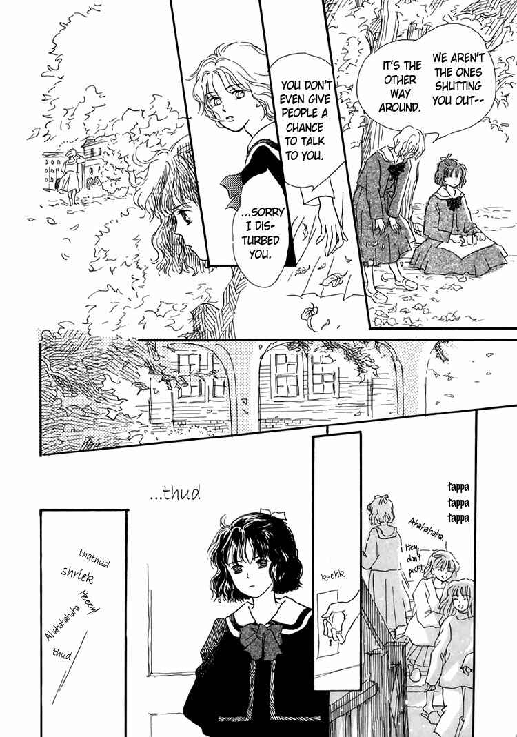 Page 14 Chapter 2 Himitsu no Kaidan