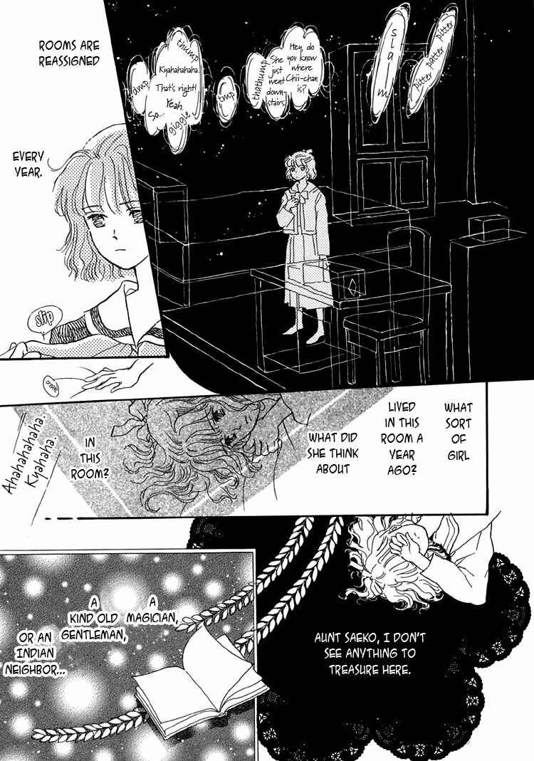 Page 15 Chapter 2 Himitsu no Kaidan
