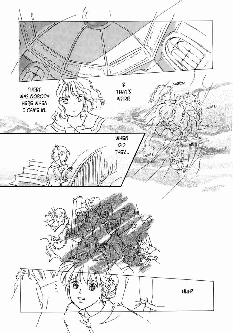 Page 17 Chapter 2 Himitsu no Kaidan