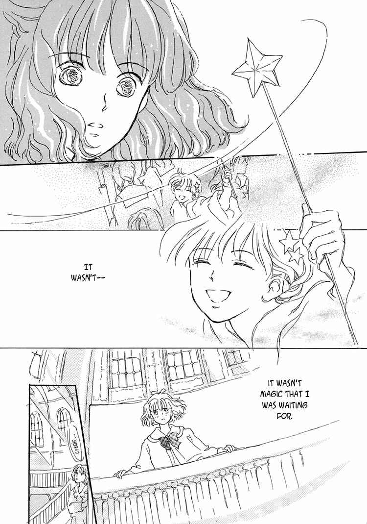 Page 18 Chapter 2 Himitsu no Kaidan