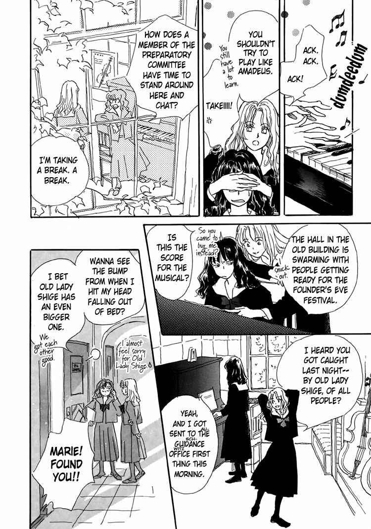 Page 20 Chapter 2 Himitsu no Kaidan