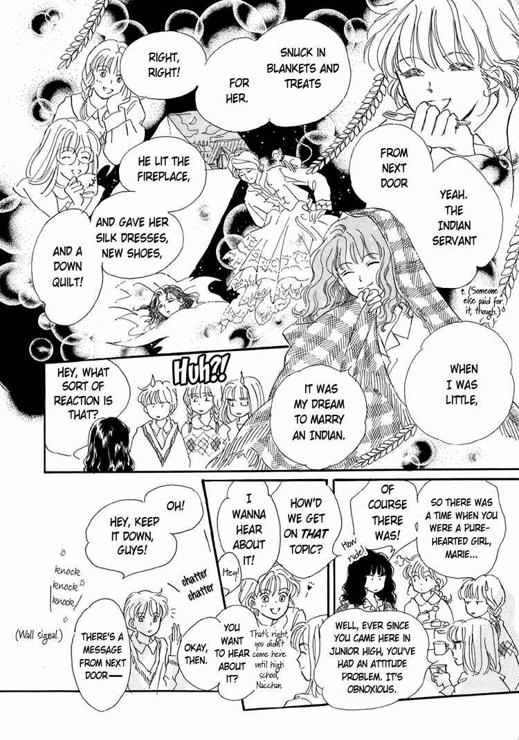 Page 4 Chapter 2 Himitsu no Kaidan