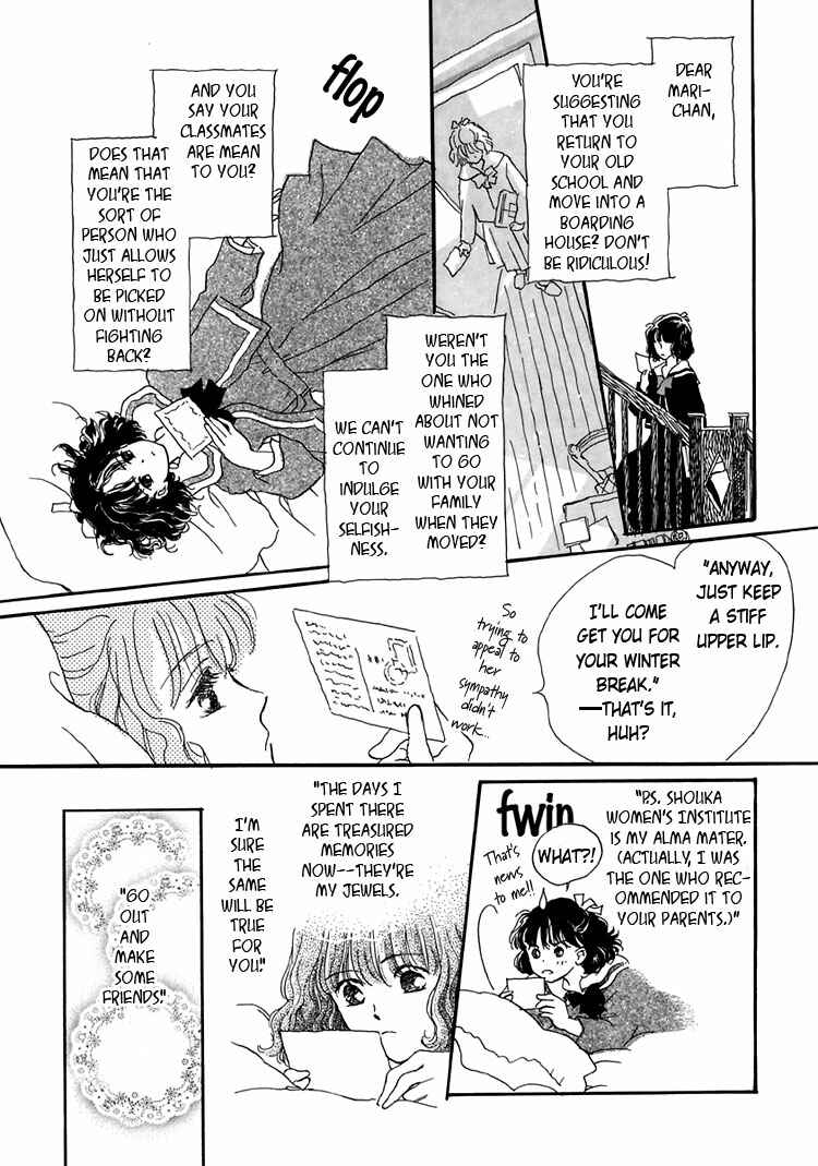 Page 9 Chapter 2 Himitsu no Kaidan