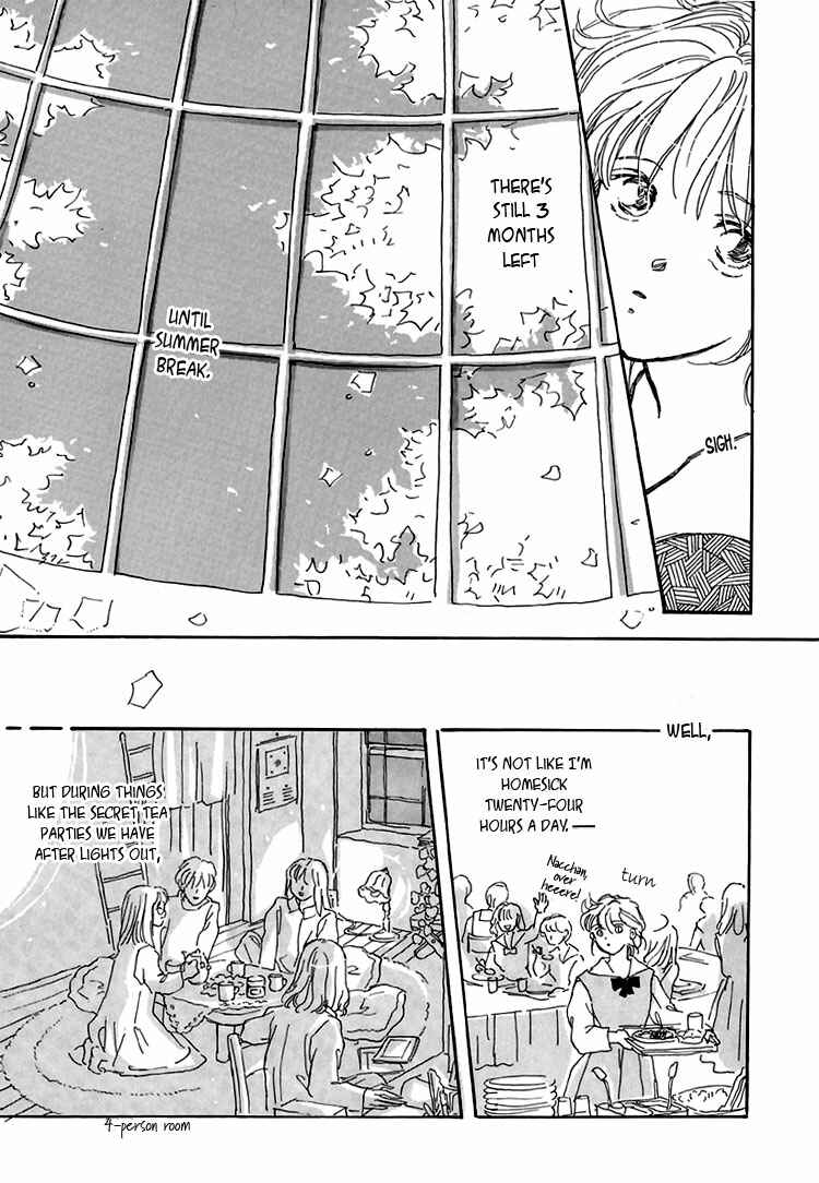 Page 15 Chapter 1 Himitsu no Kaidan