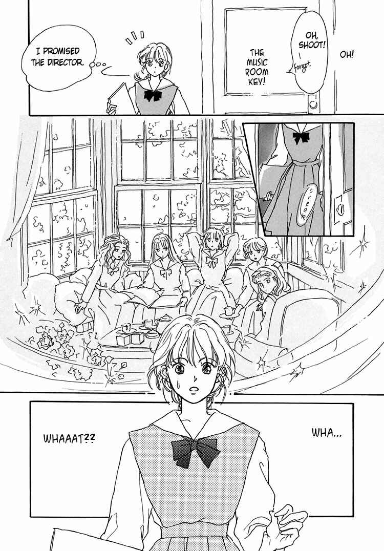Page 22 Chapter 1 Himitsu no Kaidan