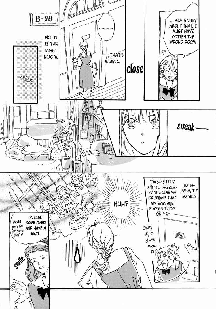 Page 23 Chapter 1 Himitsu no Kaidan