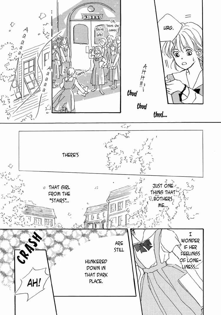 Page 29 Chapter 1 Himitsu no Kaidan