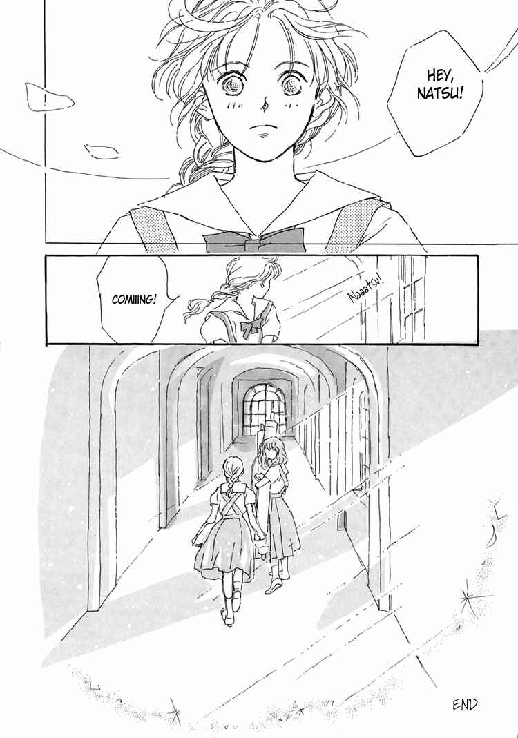 Page 32 Chapter 1 Himitsu no Kaidan