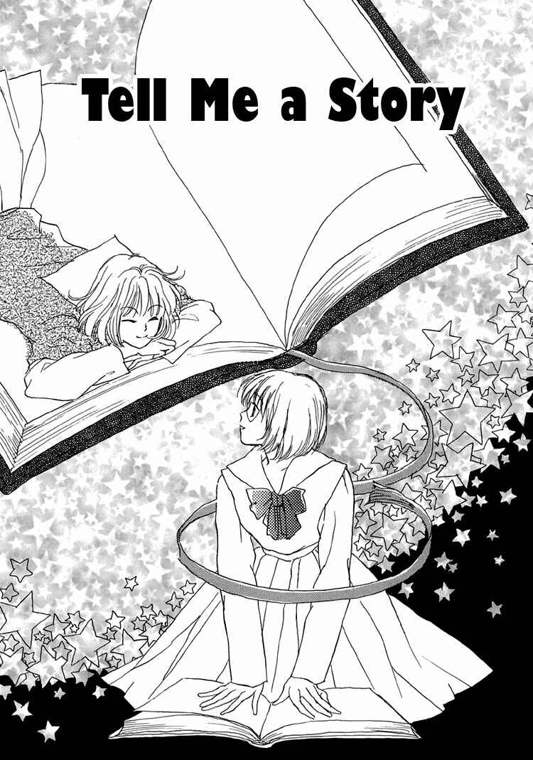 Page 1 Chapter 4 Himitsu no Kaidan