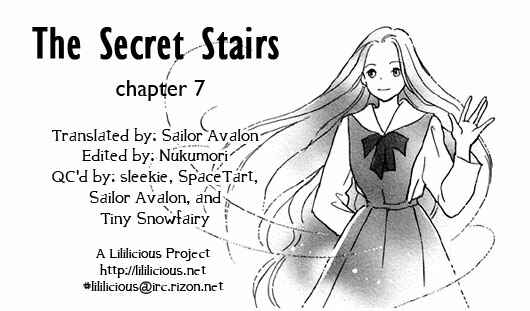 Page 11 Chapter 7 Himitsu no Kaidan