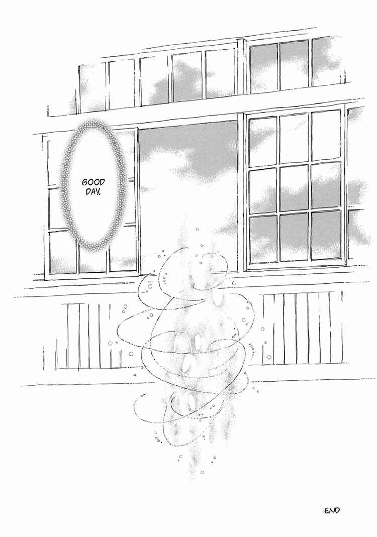 Page 9 Chapter 7 Himitsu no Kaidan